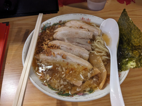 「チャーシュー麺」@中華料理 熱海飯店の写真