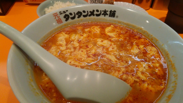 「タンタンメン 960円+Fセット 350円」@元祖ニュータンタンメン本舗 西船橋店の写真