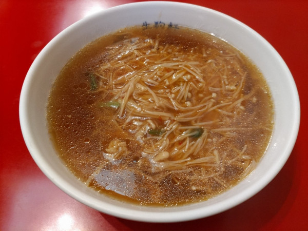「エノキらーめん」@生駒軒の写真