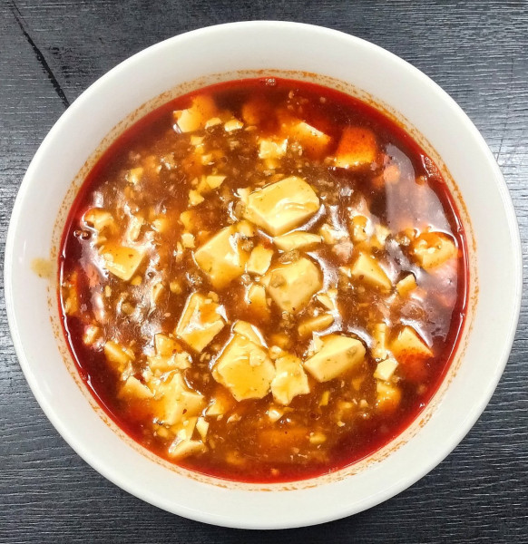 「激辛マーボー麺 950円」@東東の写真