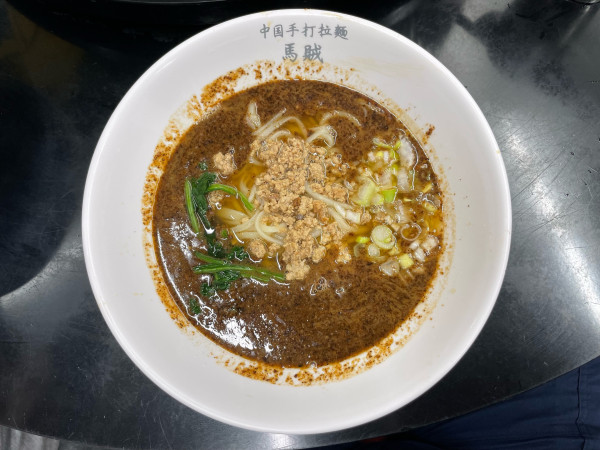 「担々麺」@中国手打拉麺 馬賊 日暮里店の写真