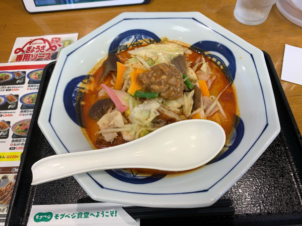 「夏辛ちゃんぽん980円」@長崎ちゃんぽん リンガーハット 宇都宮梁瀬店の写真