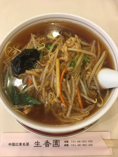 「サンマーメン(880円)」@生香園 本館の写真