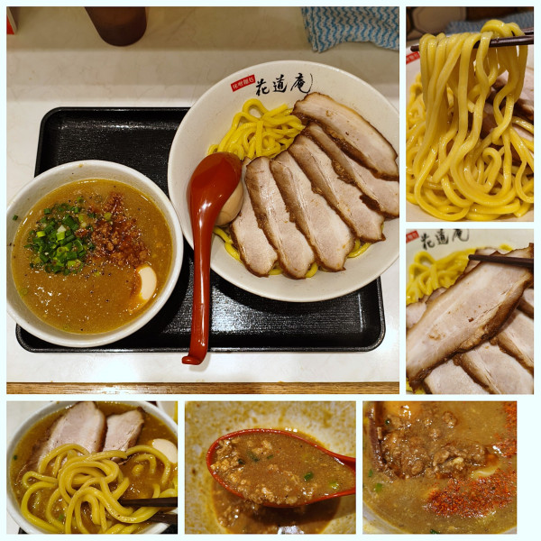 「肉カレーつけ麺(夏季限定)＋味玉＝¥1450」@味噌麺処 花道庵 東京ラーメンストリート店の写真