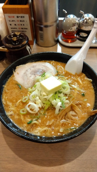 「みそバターらーめん」@こってりらーめん なりたけ 津田沼店の写真