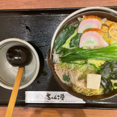 ちゃんこ専門店 ちゃんこ堂の画像