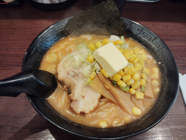 「赤味噌バターコーンらーめん 900円」@北海道らーめん ほしみ屋 虎ノ門店の写真