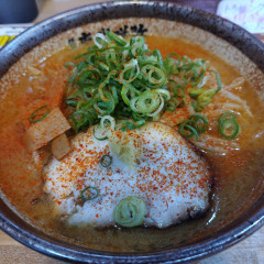 安曇野味噌らーめん 麺匠 真武咲弥の画像