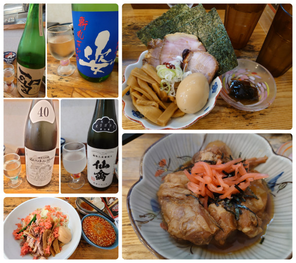 「夏限定 冷やし辛つけそば＋特製＋ 豚ばらナンコツ（あたま）他」@中華そば専門 とんちぼの写真