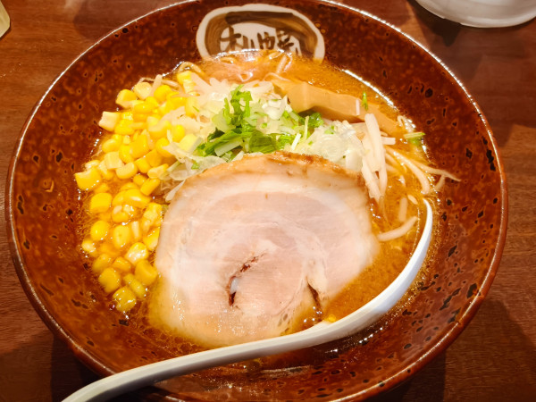 「札幌味噌らーめん」@らーめん みそ膳 丸の内店の写真