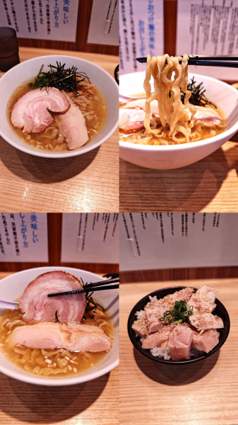 「限定『冷やし白醤油ら~めん(¥1400)』」@しおらーめん進化 2ndの写真