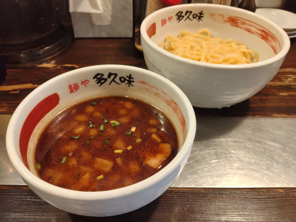 「焦がしにんにくつけ麺」@麺や多久味の写真