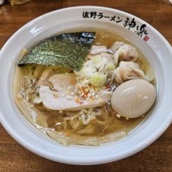 特選醤油らーめん