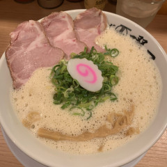 鶏そば 啜るの画像