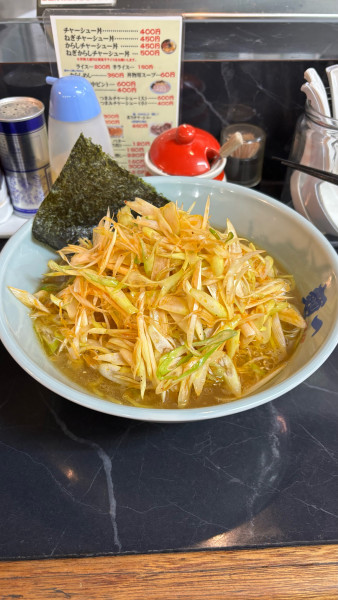 「ネギ岳ラーメン中盛り+辛ネギ」@ラーメン屋 麺一 溝の口店の写真