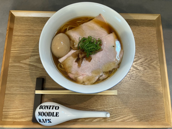 「味玉鰹醤油らぁめん」@Bonito Noodle RAIKの写真