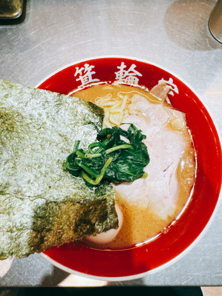 「味玉箕輪家ラーメン」@箕輪家 中野旗艦店の写真