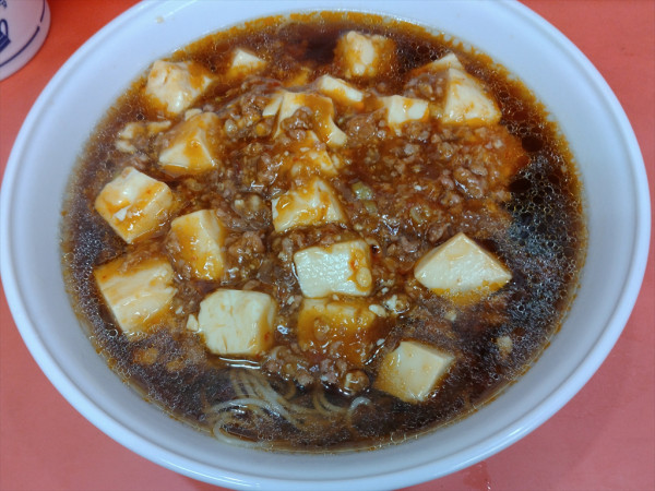 「マーボーラーメン（900円）」@華萬の写真