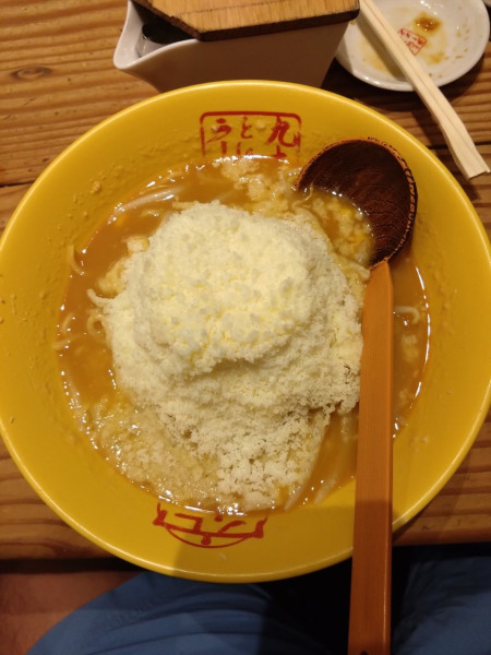「◯究チーズラーメン」@九十九ラーメン 津田沼店の写真