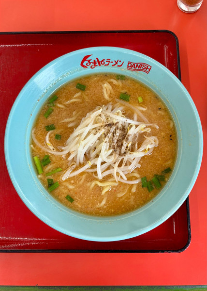 「味噌ラーメン（820）」@くるまやラーメン 東村山店の写真