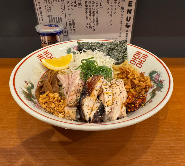 「まぜそば」@自家製手もみ麺 鈴ノ木の写真