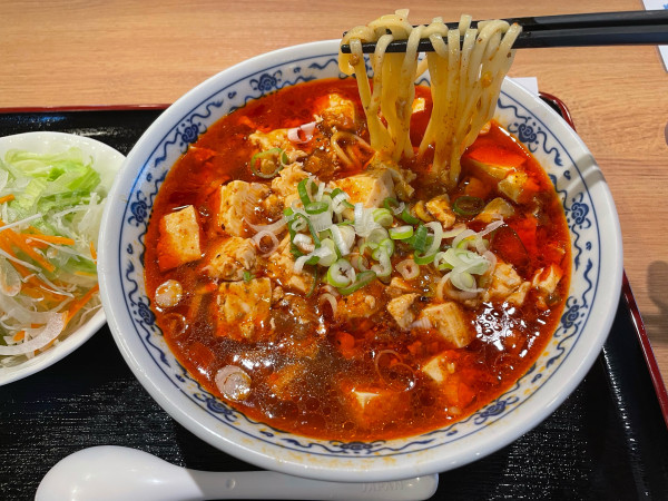 「麻婆ラーメン（900円）」@十川食堂の写真