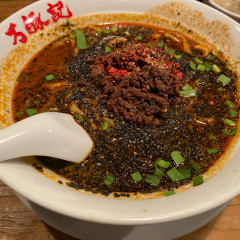 万豚記 三軒茶屋店の画像