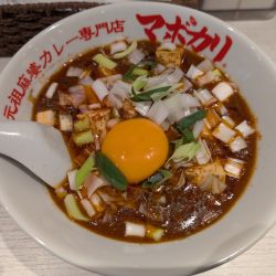 マボカリラーメン