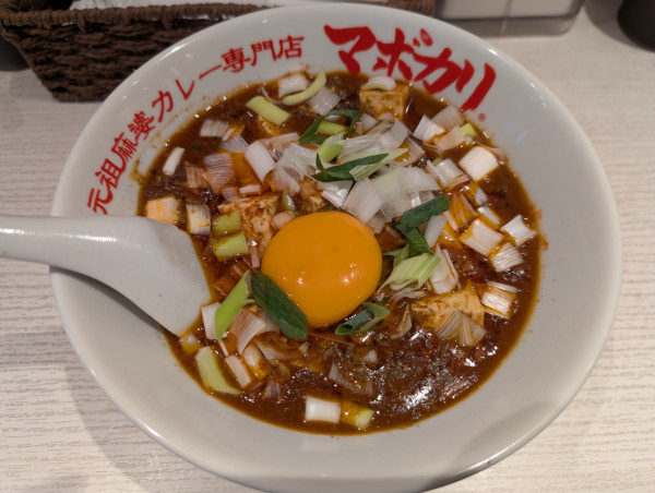 「マボカリラーメン」@元祖麻婆カレー専門店 マボカリ 新宿西口店の写真