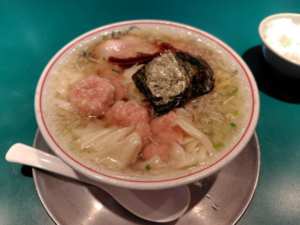 「ワンタンメン ネギ塩¥1200」@本郷苑の写真