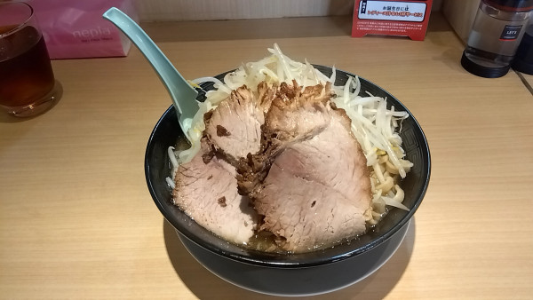 「小ラーメン（１，０５０円）」@ラーメン富士豚の写真