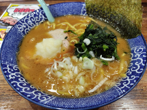 「限定　ラーメン　※クーポンで５００円　＋ニンニク：無料」@豚骨醤油ラーメン まじめ家の写真