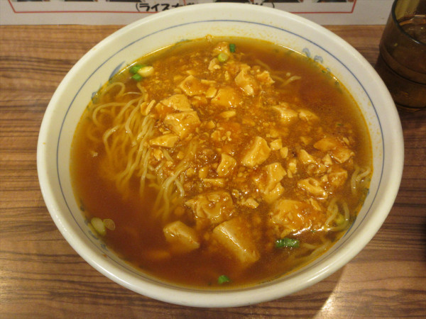 「マーボーメン（800円）」@中国料理 宝龍の写真