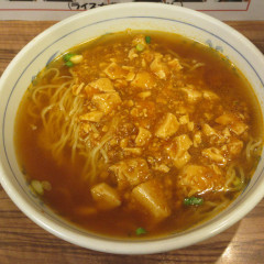 中国料理 宝龍の画像