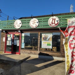 そば 天丸 川向町店の画像