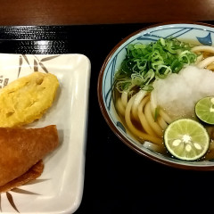 丸亀製麺 八王子みなみ野駅前店の画像