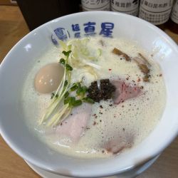 味玉濃密コク旨泡鶏白湯らーめん（塩）1270円