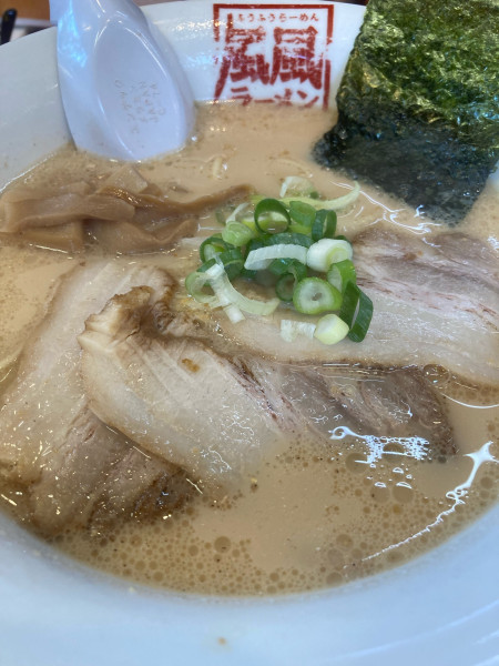 「とんこつラーメン890円」@風風ラーメン 大田店の写真