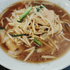 味のきばらしの画像