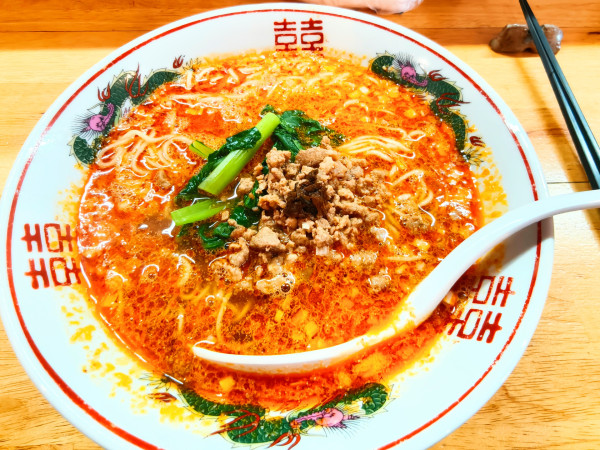 「担々麺」@中華 汀の写真