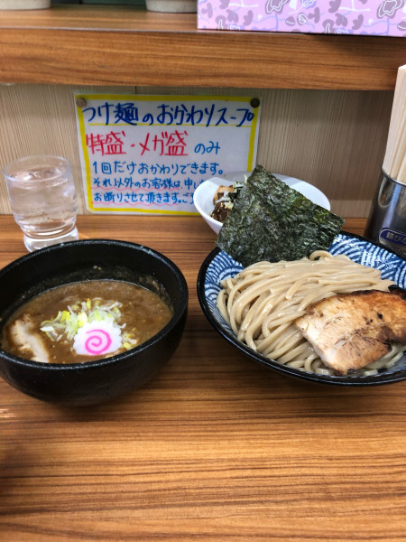 「みそつけ麺」@大勝軒ROSSO－ロッソ－の写真