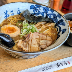 弟子屈ラーメン 弟子屈総本店の画像