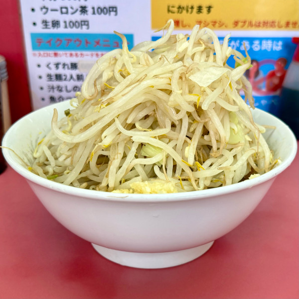 「半分 ¥900」@ラーメン二郎 小岩店の写真