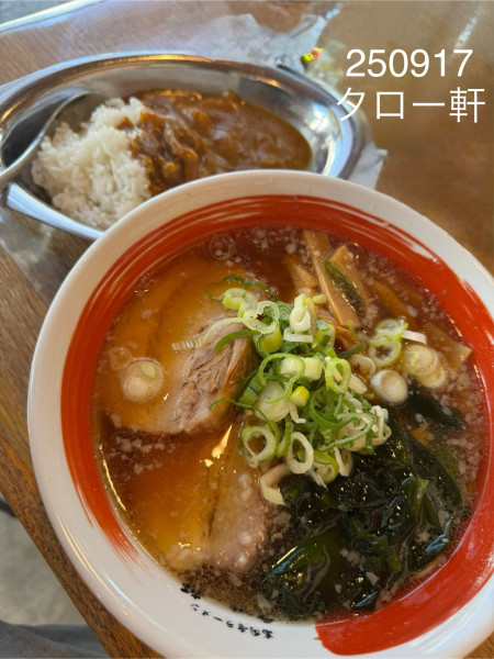 「ラーメン+半カレー 970」@高円寺ラーメン タロー軒の写真
