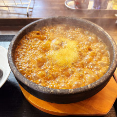 らーめん げたやの画像