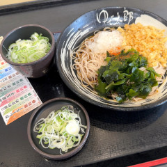 ゆで太郎 新大塚店の画像