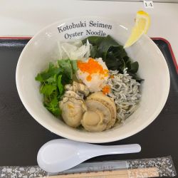 牡蠣と帆立の冷やしまぜそば