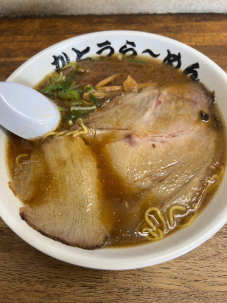 「醤油らーめん（900円）」@かとうらーめん 手稲本店の写真