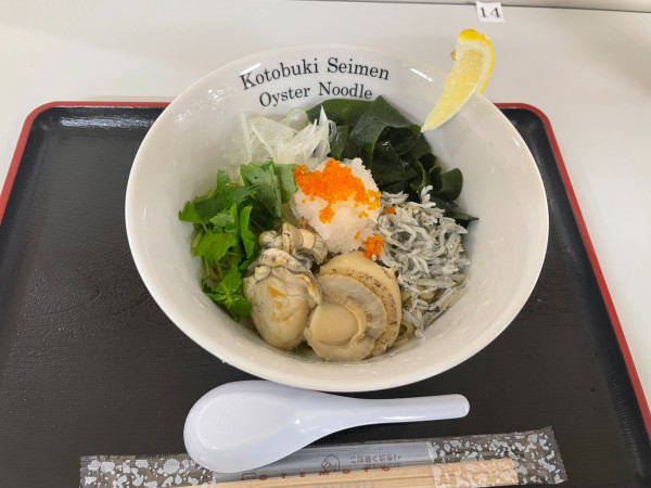 「牡蠣と帆立の冷やしまぜそば」@寿製麺 よしかわ 秋のうまいもの市/丸広川越の写真