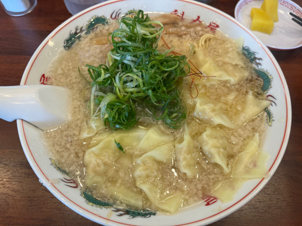 「旨塩九条ねぎ雲呑麺大盛固め多め1,122円」@ラーメン魁力屋 八王子万町店の写真